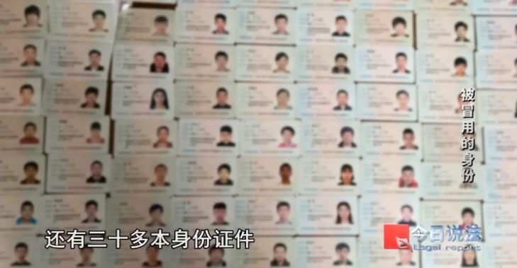 女博士从未上过班却有6份社保记录，直接影响就业、考公、人才补贴！央视曝光