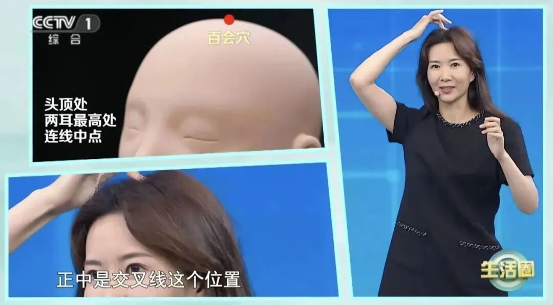 这些美发方式可能会致癌！想要在春节前健康变美～记住这4个方法，帮你降低伤害