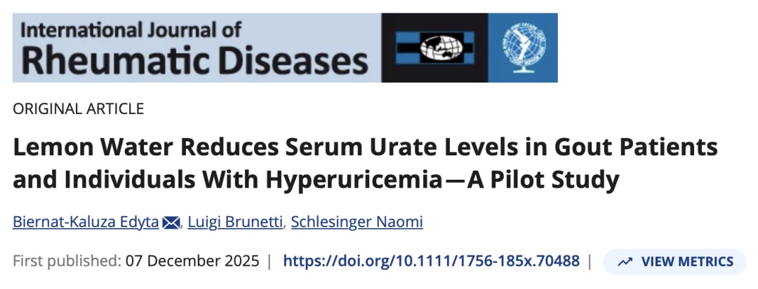 尿酸高的人,建议每天多喝这种水!研究证实:它竟是“天然促排剂” 尿酸高的人,建议每天多喝这种水!研究证实:它竟是“天然促排剂”