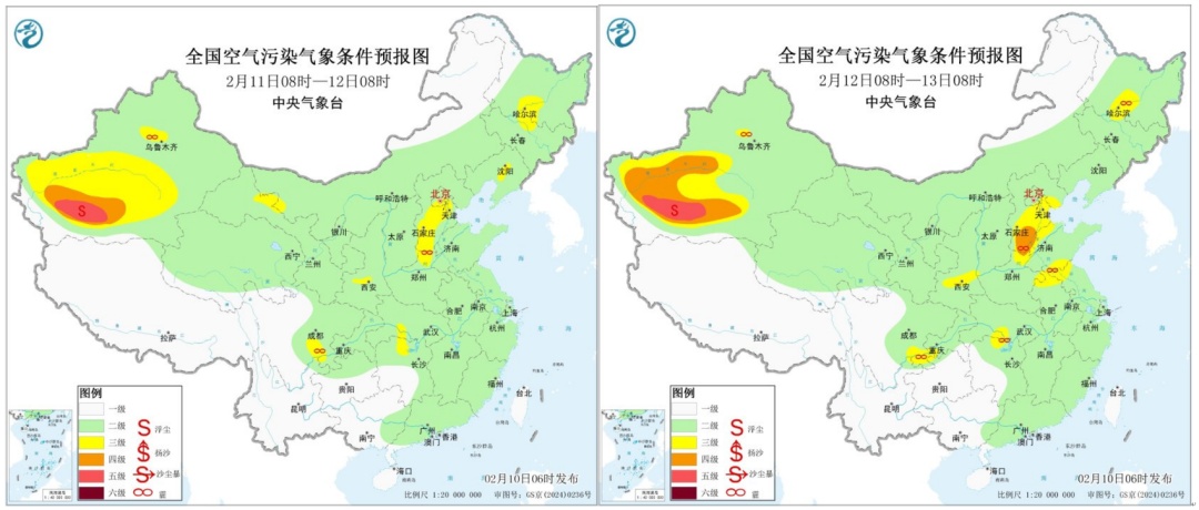 升温!升温!春节前四川盆地气温要上“2”字头→ 升温!升温!春节前四川盆地气温要上“2”字头→