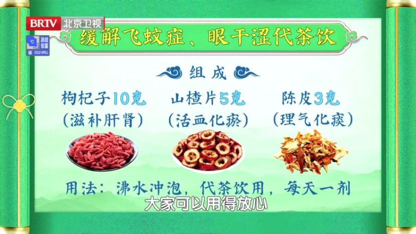 搬个行李竟差点失明？有高度近视+飞蚊症状的人要小心