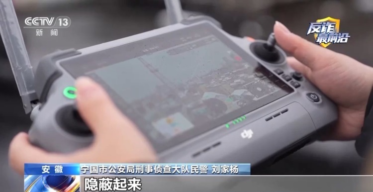 70多位宝妈上当 串珠兼职背后全是套路 70多位宝妈上当 串珠兼职背后全是套路