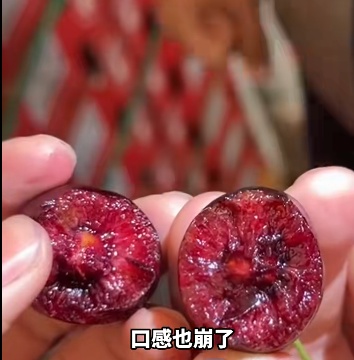 价格"腰斩",口感却崩了,专家提醒: 毒性可达砒霜的68倍 价格"腰斩",口感却崩了,专家提醒: 毒性可达砒霜的68倍