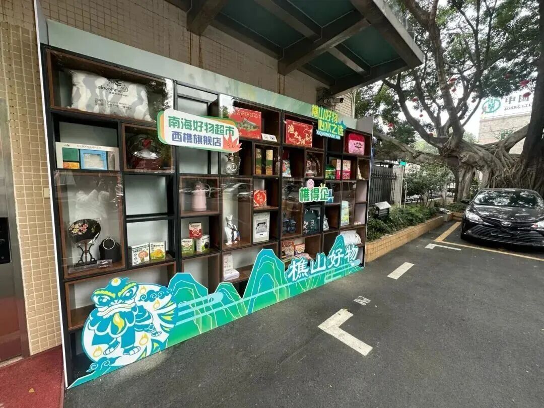 广东多地宣布：机关大院春节期间免费停车！