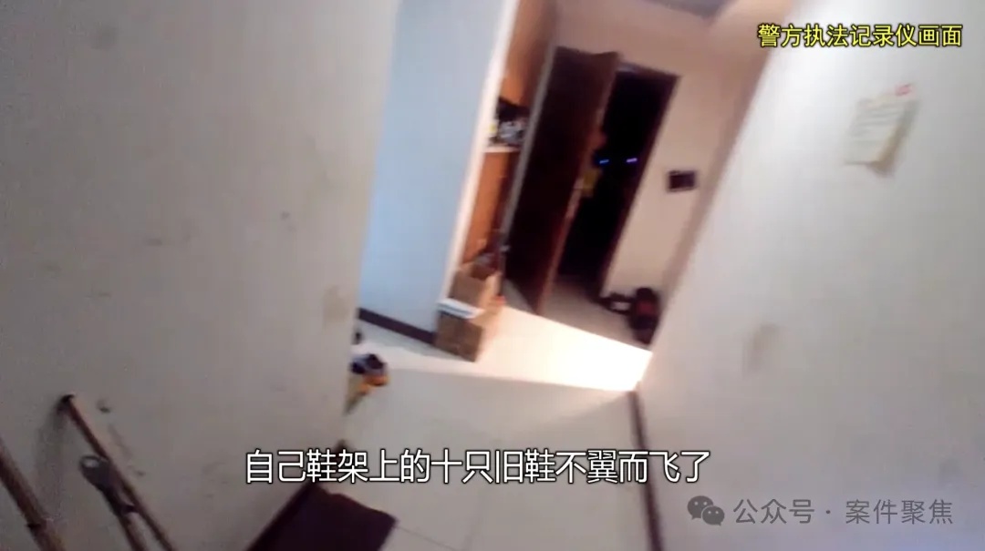 太蹊跷了！上海一男子偷偷潜入女子家中，10双旧鞋被拆单偷走10只