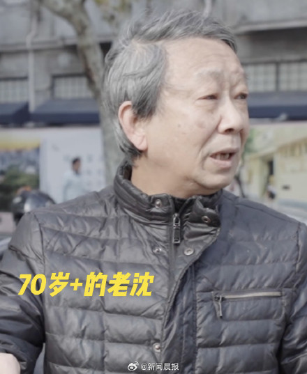 上海爷叔帮去世朋友养狗狗，看完泪目...网友：这个是托孤啊！