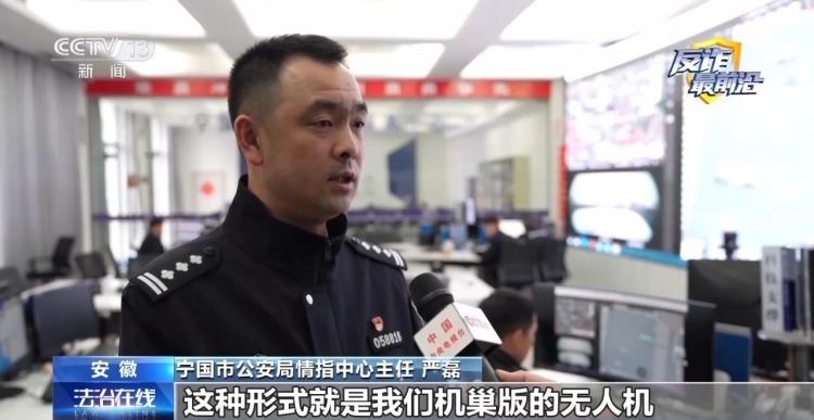 70多位宝妈上当 串珠兼职背后全是套路 70多位宝妈上当 串珠兼职背后全是套路