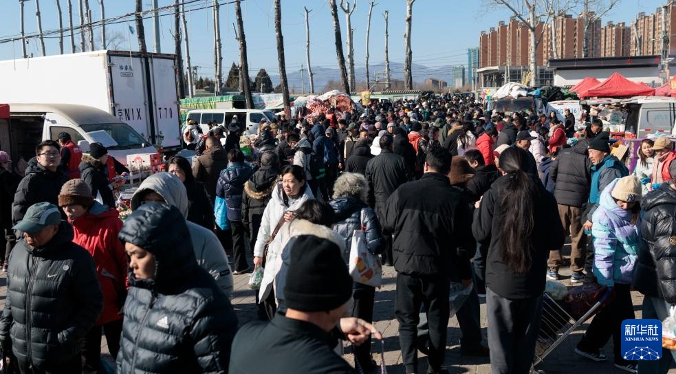 北京:沙河大集年味渐浓 北京:沙河大集年味渐浓