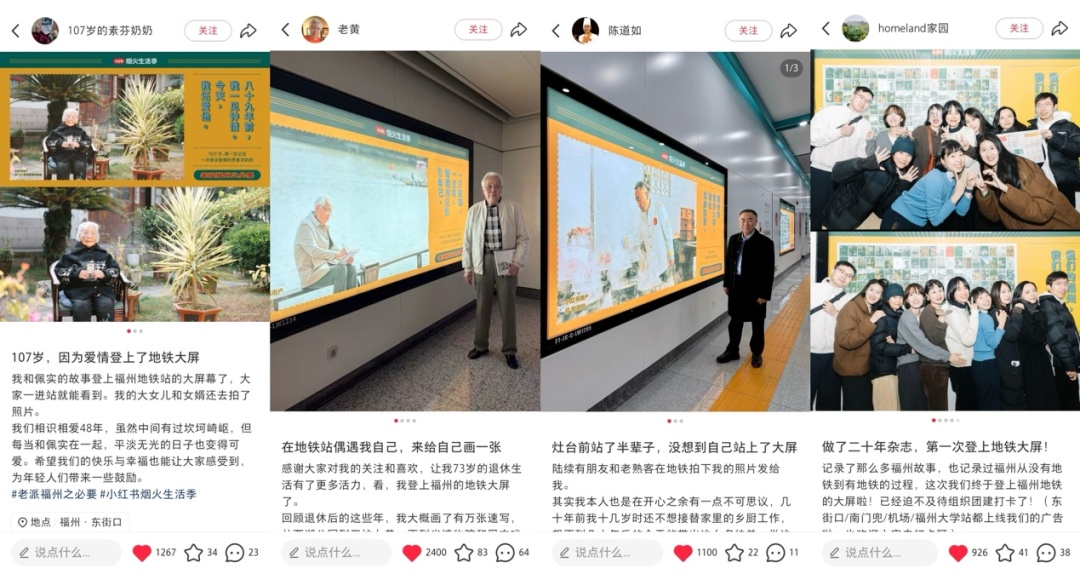 文旅如何打破“昙花一现”魔咒？