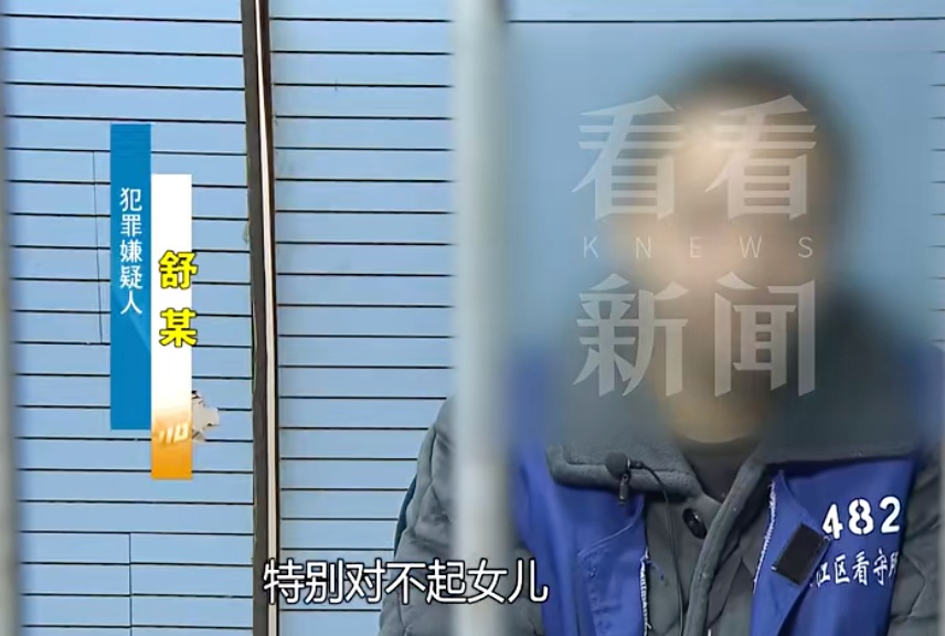 上海发生奇葩盗窃案,男子晚上偷偷潜入女子家中,唯独偷走10只旧鞋 上海发生奇葩盗窃案,男子晚上偷偷潜入女子家中,唯独偷走10只旧鞋