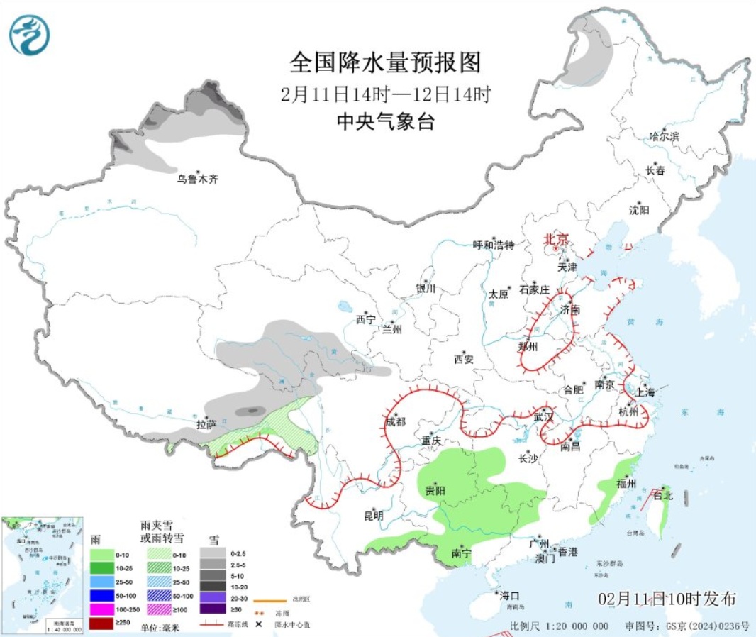 西安气温先升后降 周末南部山区有弱降水