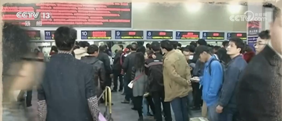 又是一年春运时 从排队抢票到指尖购票感知用心守护新春团圆 又是一年春运时 从排队抢票到指尖购票感知用心守护新春团圆