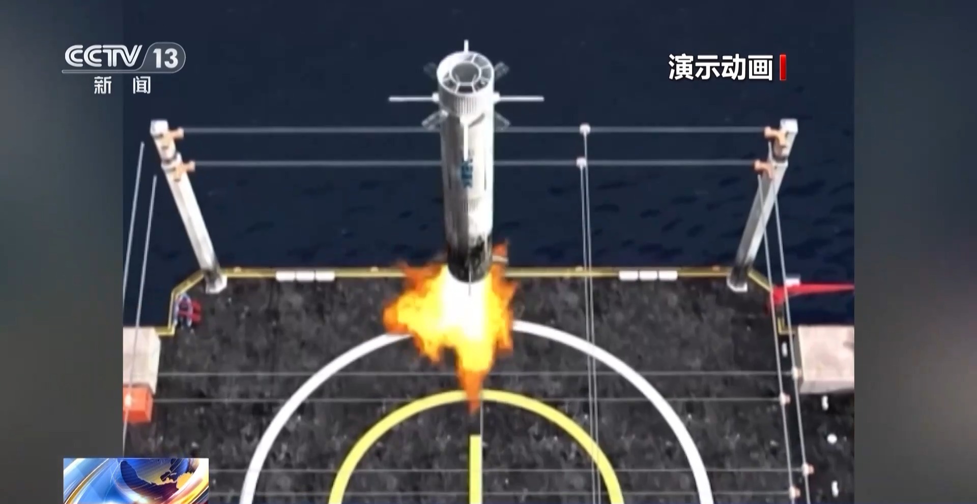 我国载人月球探测工程研制工作取得阶段性突破 创下多个国内、国际“首次” 我国载人月球探测工程研制工作取得阶段性突破 创下多个国内、国际“首次”