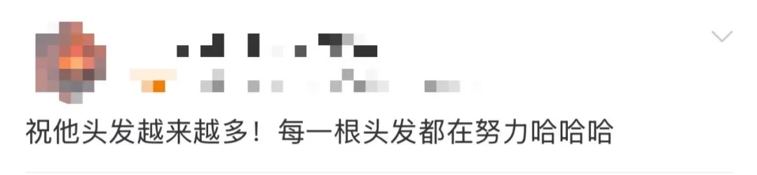 狂奔出圈!地铁小哥跑到“炸毛”成全网表情包,网友:每一根头发都在努力 狂奔出圈!地铁小哥跑到“炸毛”成全网表情包,网友:每一根头发都在努力