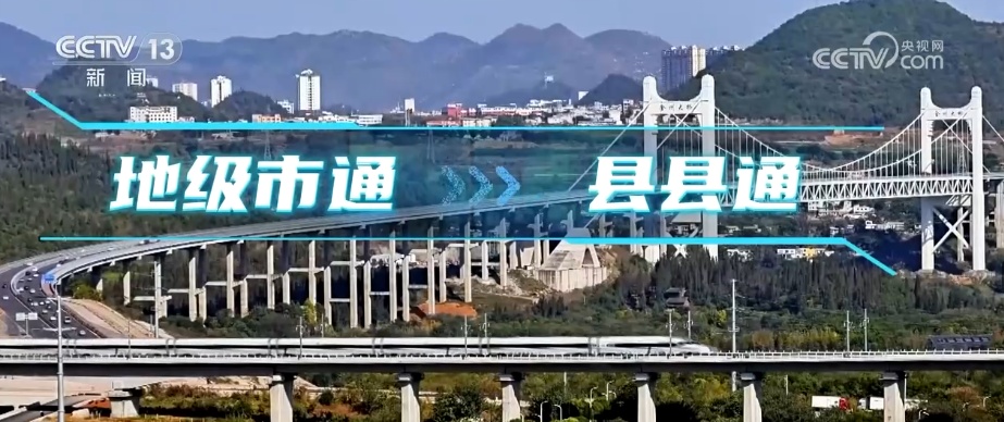 又是一年春运时 从排队抢票到指尖购票感知用心守护新春团圆 又是一年春运时 从排队抢票到指尖购票感知用心守护新春团圆