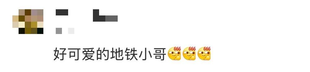 地铁小哥回应帮乘客赶末班车跑“炸毛”成表情包：能帮助到其他人，肯定是开心的