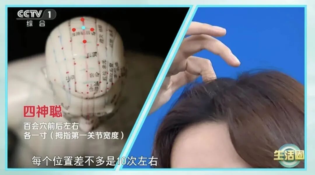 这些美发方式可能会致癌！想要在春节前健康变美～记住这4个方法，帮你降低伤害
