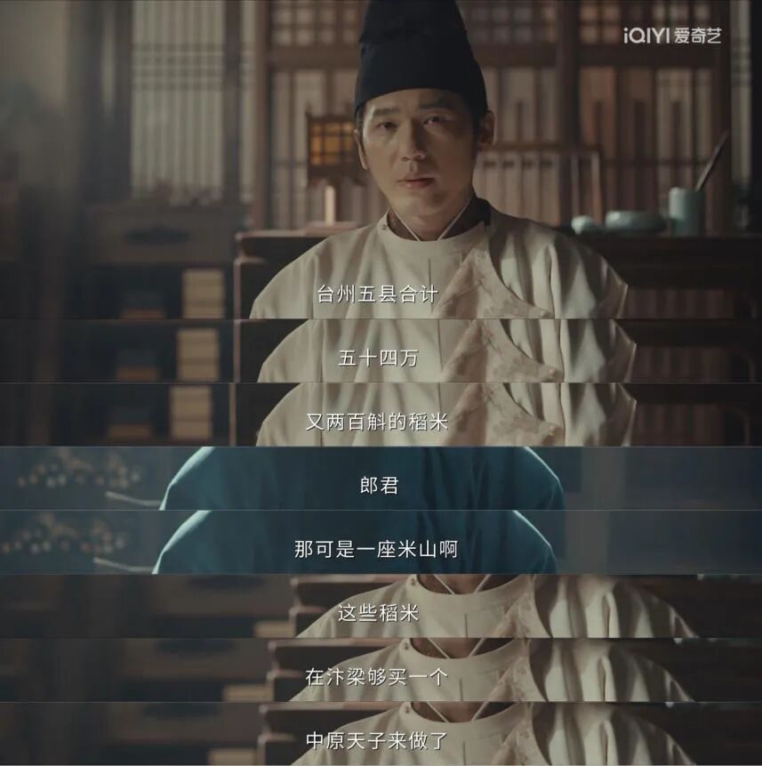 这个“冷门气象机构”，守望了一方《太平年》？