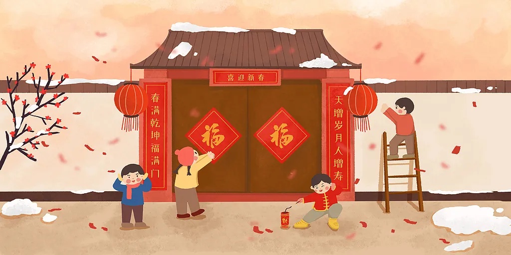 千万别这样贴春联，一定要知道！90%的人都贴错了