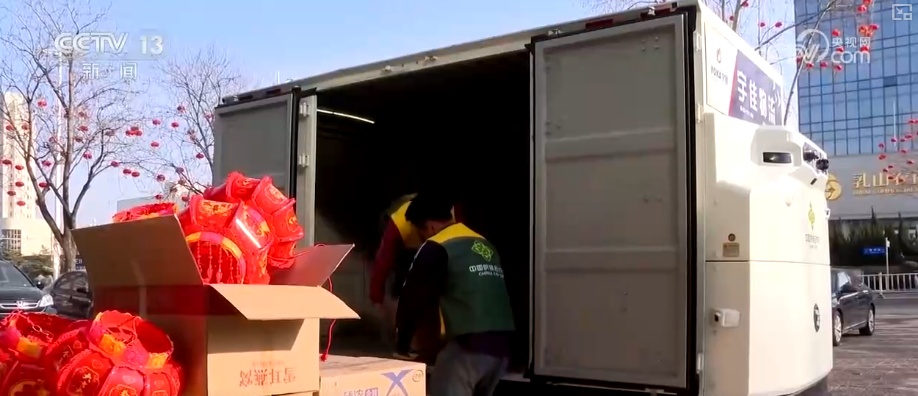 “小镇商业”焕新！品质升级、科技加持重塑小镇生活方式激活乡镇新消费