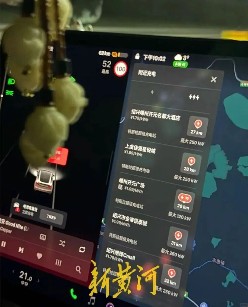 “经历过才知道绝望！”高速路上车辆突然断电，连双闪都打不开！司机遭遇惊魂一刻