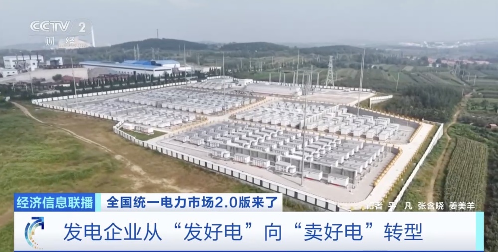 利好！国务院办公厅，重要部署！