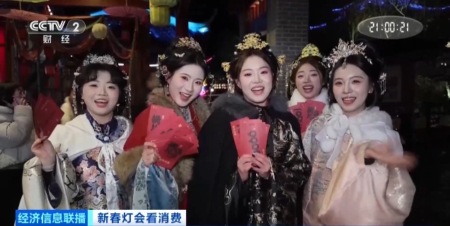 近10万人次涌入！横店，又火了！“酒店满房”“一天几百单”……