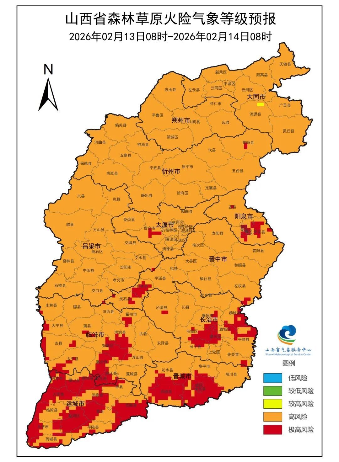 最高温17℃!山西升温时间确定 最高温17℃!山西升温时间确定