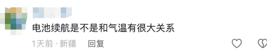 “经历过才知道绝望！”高速路上车辆突然断电，连双闪都打不开！司机遭遇惊魂一刻
