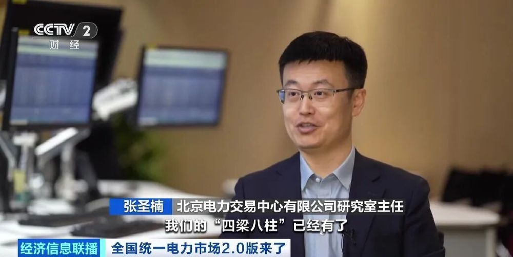 利好！国务院办公厅，重要部署！