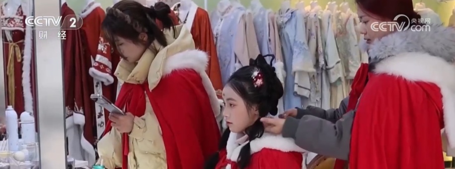 “入戏”中国年！“小”角色激活“大”市场 释放“影视IP+文旅融合”新活力