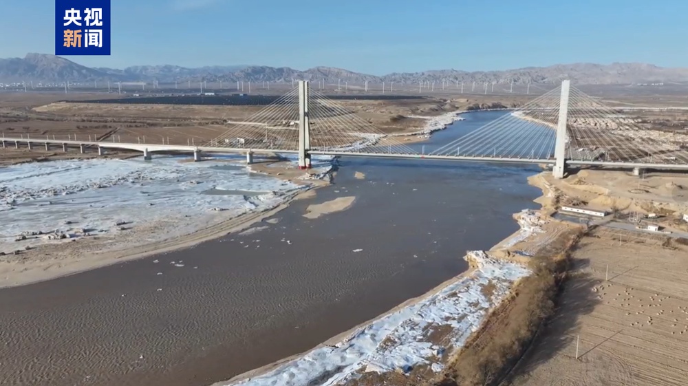 黄河内蒙古乌海段全线开河 较去年提前10天