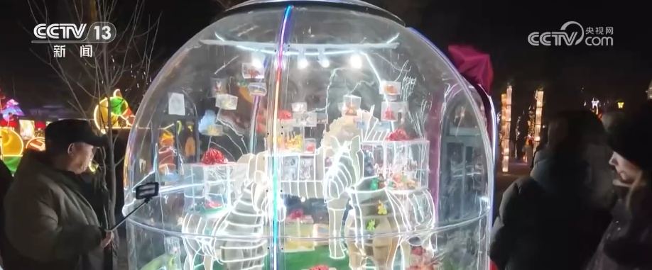 聚人气、添活力!特色花灯、非遗“串堂”、玩冰嬉雪 花样活动贺新春 聚人气、添活力!特色花灯、非遗“串堂”、玩冰嬉雪 花样活动贺新春