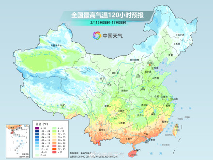 大回暖持续至14日 冷空气接踵而至 大回暖持续至14日 冷空气接踵而至