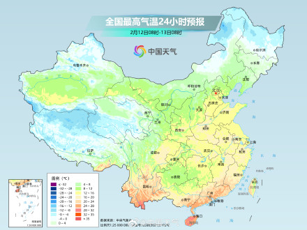 大回暖持续至14日 冷空气接踵而至 大回暖持续至14日 冷空气接踵而至