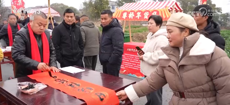 聚人气、添活力!特色花灯、非遗“串堂”、玩冰嬉雪 花样活动贺新春 聚人气、添活力!特色花灯、非遗“串堂”、玩冰嬉雪 花样活动贺新春