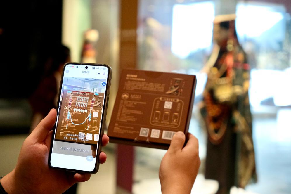 雪域珍宝“焕”新生