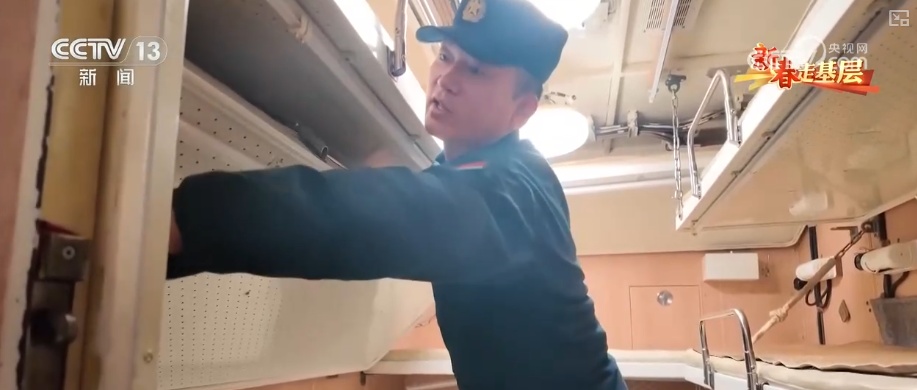 新春走基层 | 做深海利剑 用青春和赤诚守护万家灯火 新春走基层 | 做深海利剑 用青春和赤诚守护万家灯火