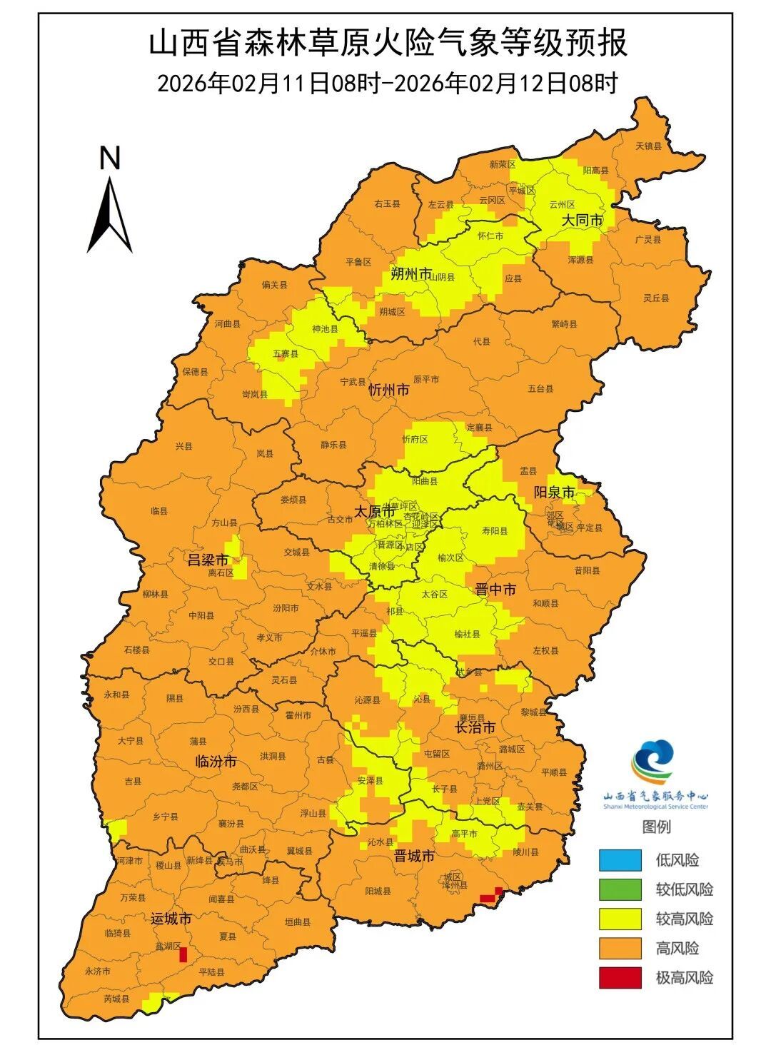最高温17℃!山西升温时间确定 最高温17℃!山西升温时间确定