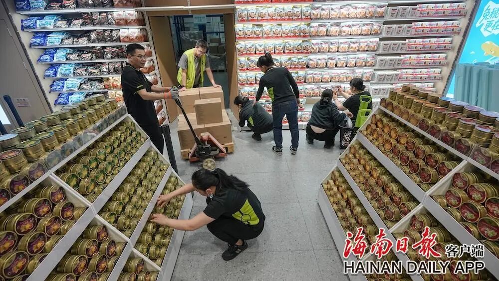 年货清单多了“免税好物”！首批5家日用消费品免税店人气旺