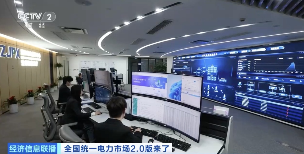 利好！国务院办公厅，重要部署！