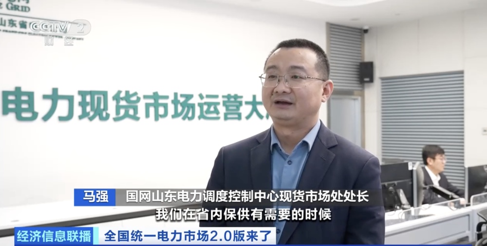 利好！国务院办公厅，重要部署！