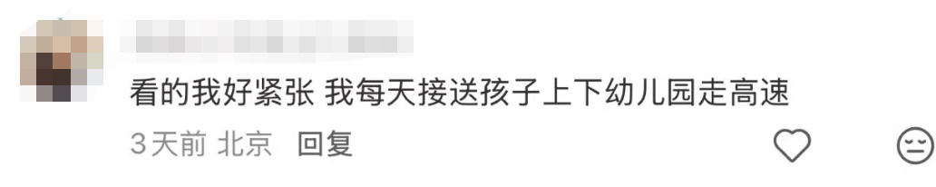 “经历过才知道绝望！”高速路上车辆突然断电，连双闪都打不开！司机遭遇惊魂一刻