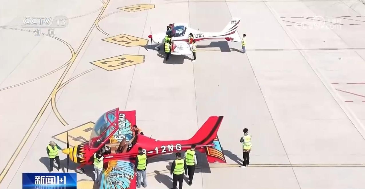 低空经济要“高飞”，还需要哪些突破？