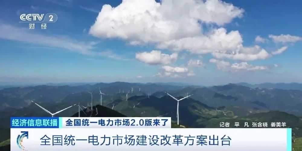 利好！国务院办公厅，重要部署！