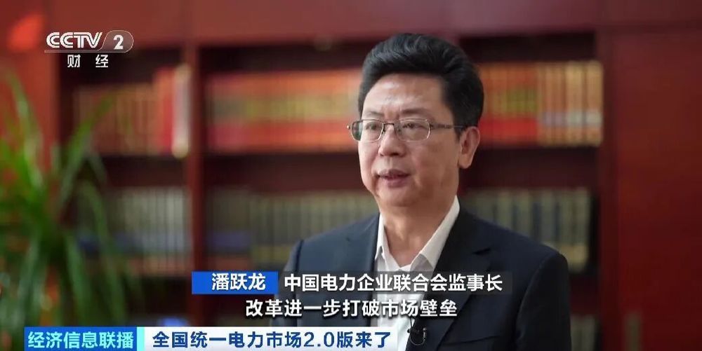 利好！国务院办公厅，重要部署！