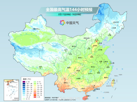 大回暖持续至14日 冷空气接踵而至 大回暖持续至14日 冷空气接踵而至