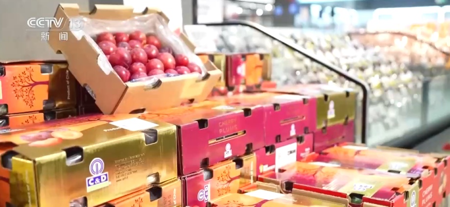 节前消费“新意”满满 “传统年货+现代科技”让年的味道更丰富 节前消费“新意”满满 “传统年货+现代科技”让年的味道更丰富