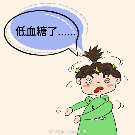 儿童青少年远离低血糖，看这里