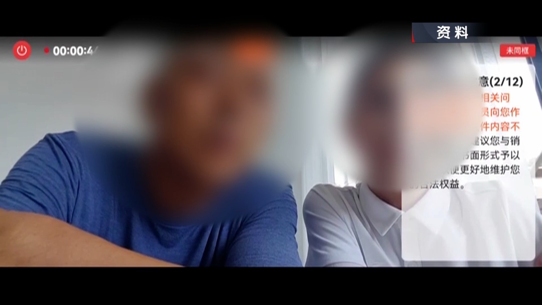 男子花千万买保险，105岁才能取？要求退保遭拒，法院判了